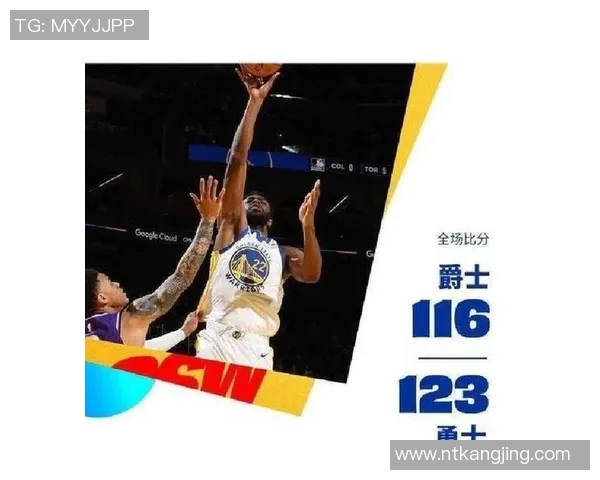 11月8日勇士对阵鹈鹕精彩对决分析及赛前预测 11月8日勇士对阵鹈鹕精彩对决分析及赛前预测