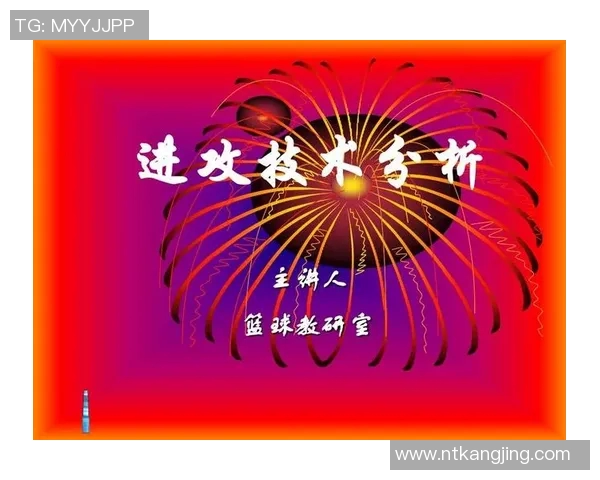 15年奇才与老鹰的对决回顾与分析揭示篮球战术的演变与球员成长之路