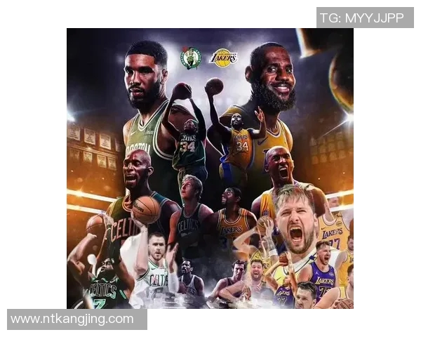 2001年湖人与国王的经典对决回顾与赛季传奇时刻解析