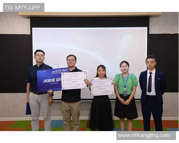 内政联与老挝丰田的精彩对决解析与赛事亮点回顾 内政联与老挝丰田的精彩对决解析与赛事亮点回顾