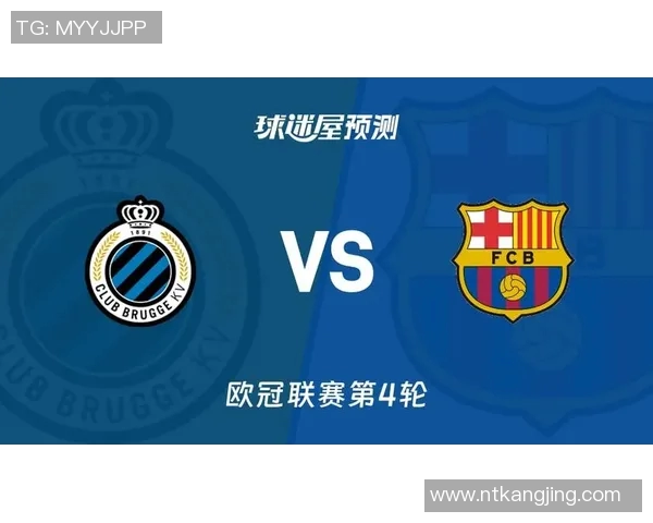 伊斯坦堡与布鲁日对决前瞻分析及胜负预测 伊斯坦堡与布鲁日对决前瞻分析及胜负预测