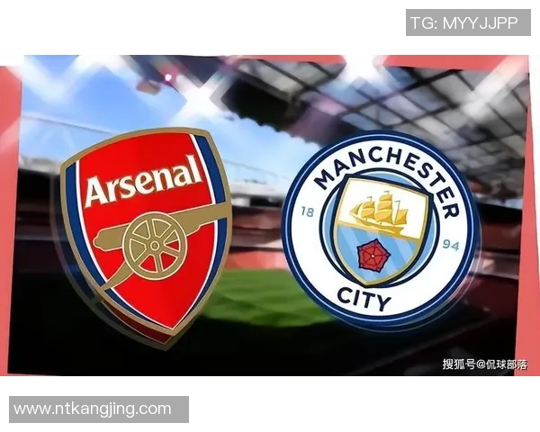 利物浦对曼城精彩对决全程直播尽在这里，快来一起见证足球盛宴