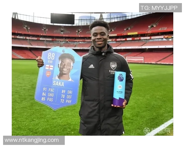 萨卡：从青涩小将到英超明星的成长之路与未来展望