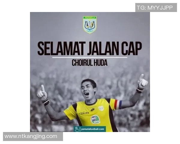 谢什科的传奇人生与足球梦想的追逐之路 谢什科的传奇人生与足球梦想的追逐之路