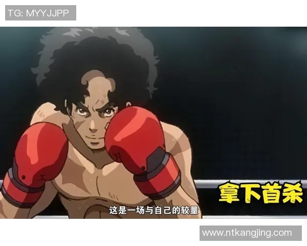 阿雅克与卡昂激战正酣谁能在这场较量中笑到最后