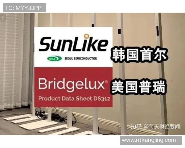 首尔与上港精彩对决录像下载全攻略及观看指南 首尔与上港精彩对决录像下载全攻略及观看指南