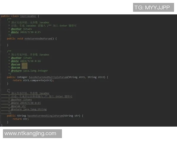 马模与华达激战正酣赛场精彩瞬间回顾与分析
