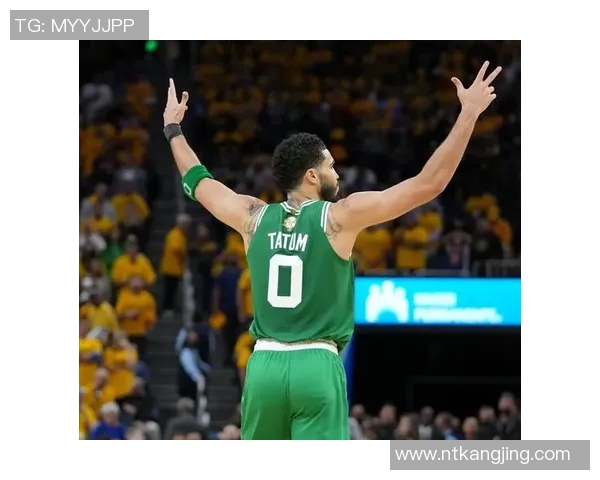 塔图姆60分缅怀科比绿军逆转尼克斯书写历史新篇章