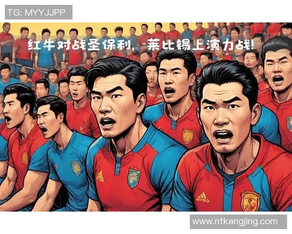 松达尔与布兰的对决分析与战术探讨