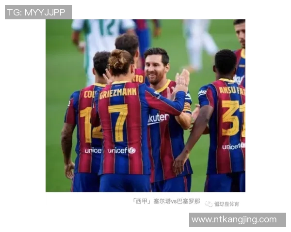 毕尔巴鄂与拉丝铂的精彩对决解析与比赛前瞻