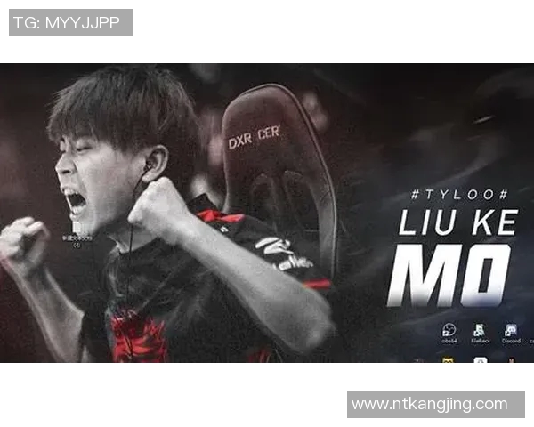 对话黄芳：回顾CSGO职业生涯的成长与挑战MBA