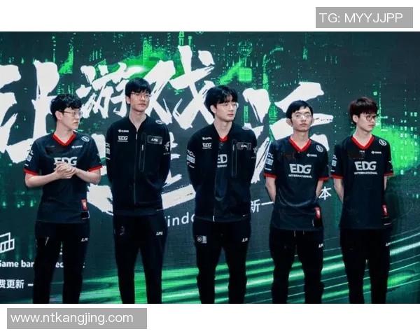 聚焦英雄联盟EDG战队近期状态分析与未来展望MBA