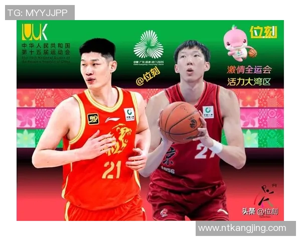 辽宁男篮与江苏男篮全运会激战正酣精彩瞬间回顾与分析 辽宁男篮与江苏男篮全运会激战正酣精彩瞬间回顾与分析