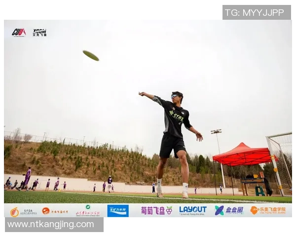 飞盘赛场新风潮上海飞盘队凭借经验与实力勇夺冠军MBA