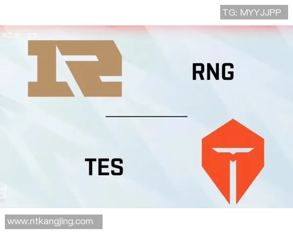 RNG与TES精彩对决全场回放分析与战术解读 RNG与TES精彩对决全场回放分析与战术解读