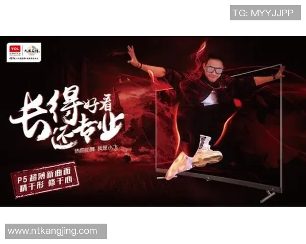 刘芳的街舞人生：从热爱到梦想的深度对话与成长之路