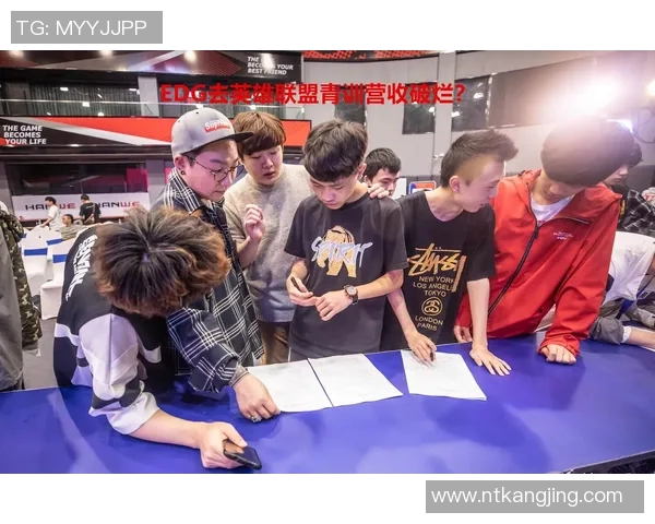 和平精英战术解析EDG战队阵地战体系的优势与策略探讨MBA