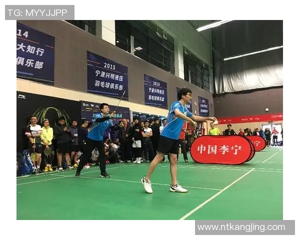 北京羽毛球队中路突破战术解析与实战应用探讨MBA