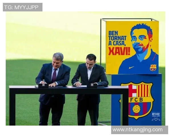 哈维宣布赛季结束将辞职巴萨亟需新动力与变革 哈维宣布赛季结束将辞职巴萨亟需新动力与变革