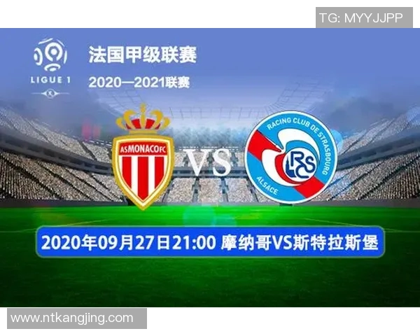 曼城与哈德斯对决前瞻分析及双方近期状态评估