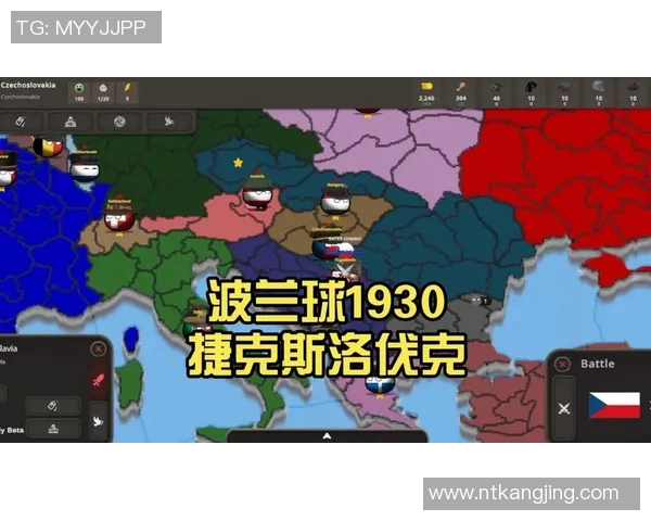 波兰与捷克精彩对决直播间全程回放与精彩瞬间分享