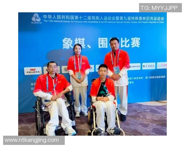 特奥精神传递爱与希望助力残疾人展现自我风采与无限可能