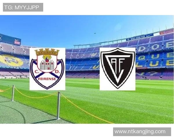 费伦斯与国民队激战正酣谁能在这场较量中笑到最后