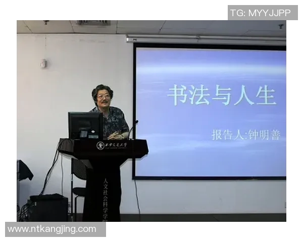 陈伟畅谈滑板人生：从初学者到行业先锋的心路历程MBA