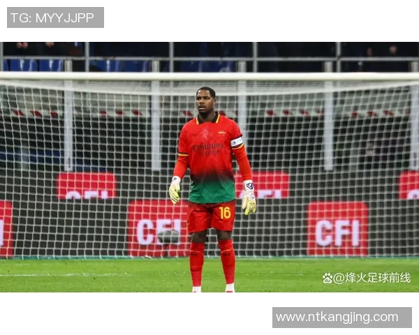 迈尼昂：从新星崛起到世界顶级门将的传奇之路