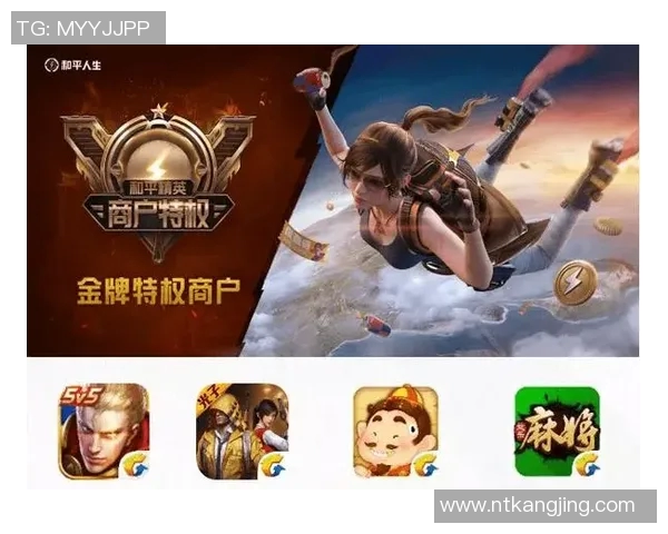 黄磊与和平精英的深度对话探讨人生哲学与游戏人生的交融