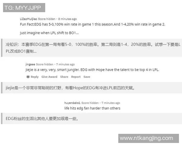和平精英力量排行榜更新EDG强势夺冠引领潮流