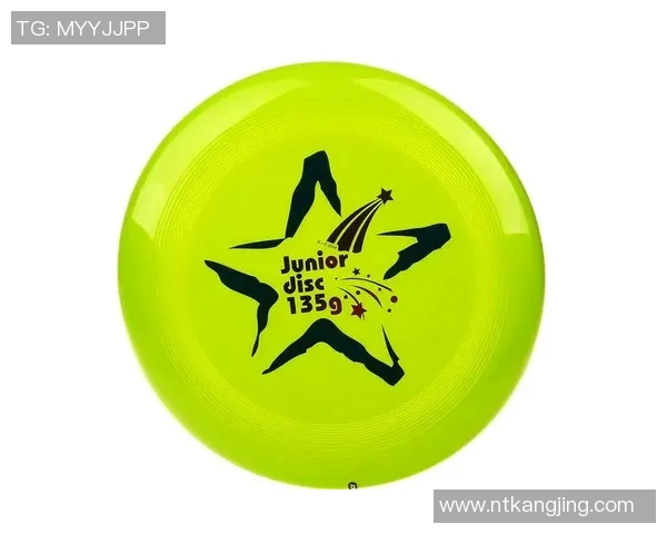 张强独家分享飞盘技巧与心得体会助你轻松掌握飞盘运动的乐趣与技巧