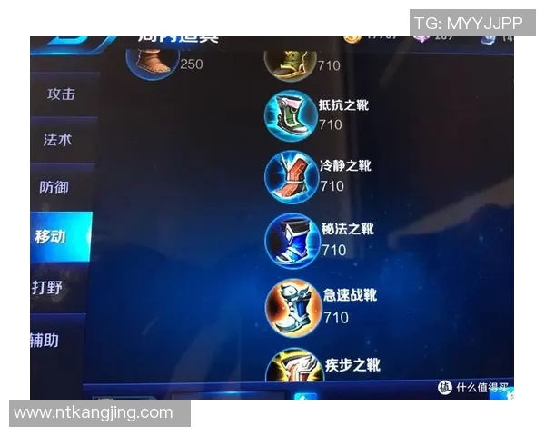 王者荣耀战术解析：深入探讨TES在区域防守中的策略与执行